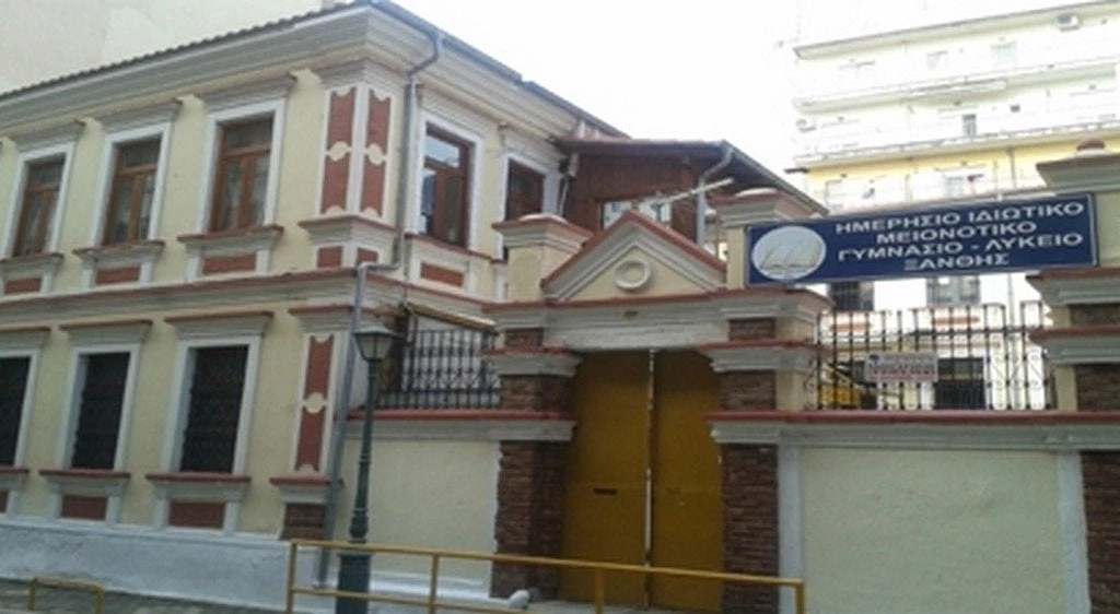 Τούρκικο «εκπαιδευτικό ξεσάλωμα» στη Θράκη με… υπογραφή της Αθήνας – Δάσκαλοι πήραν εντολή να αποφασίσουν εκείνοι ποια βιβλία θα χρησιμοποιήσουν